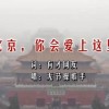 澳门6合和彩官网下载正版