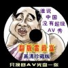 香港资料免费长期公开在哪里看